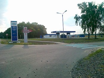 АГНКС в г.Грайворон АГНКС в г.Грайворон